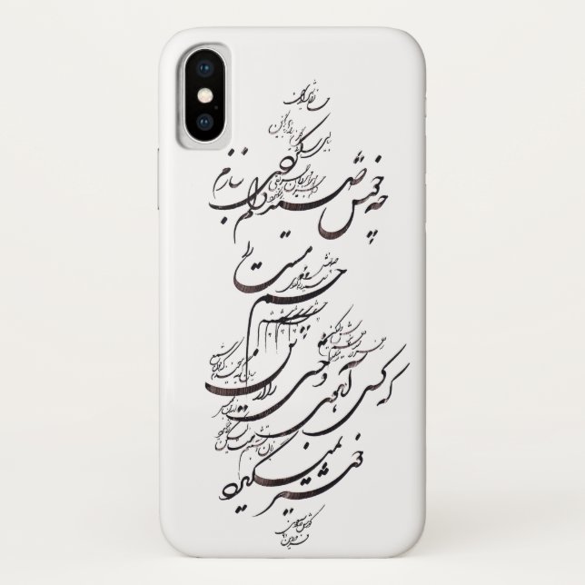 Coques Case-Mate iPhone couverture persane de l'iphone X de calligraphie (Dos)