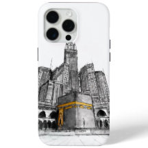 Croquis de Kaaba Makkah Art islamique - Cadeaux mu