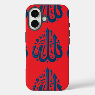 Coque Pour iPhone 16 design de mots étonnant avec calligraphie arabe