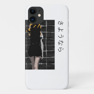 Case-Mate iPhone Case Design en forme de manga avec au revoir mot en jap