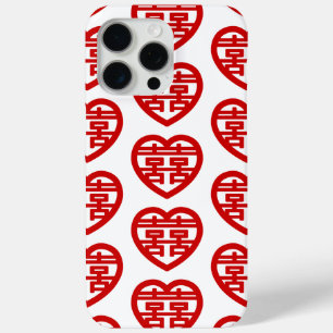 Coque iPhone 15 Pro Max Double Bonheur 囍 Shuangxi Chinese Hanzi Heart