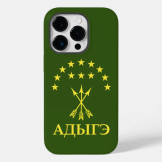 Coque Pour iPhone 14 Pro Drapeau Adiga Design Pour Cerkess Circassien - Adi