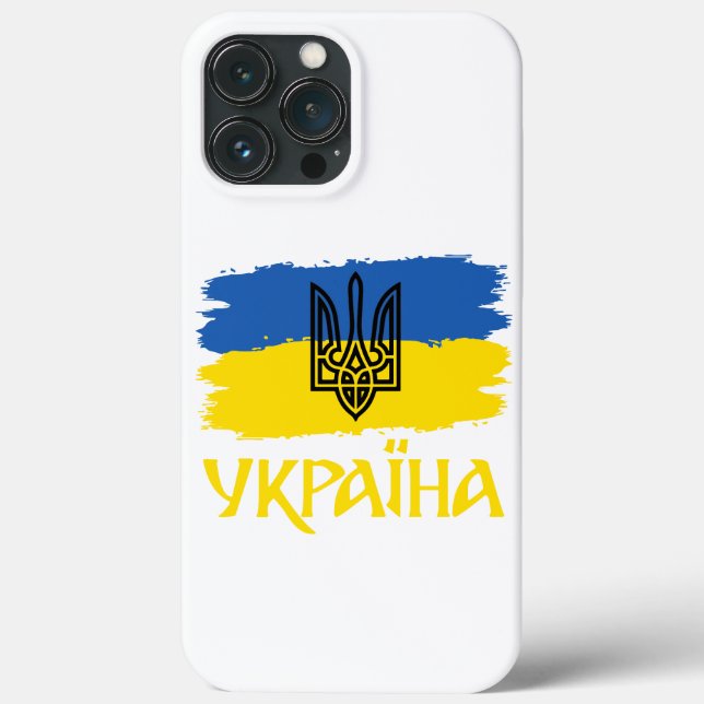 Coques Case-Mate iPhone Drapeau ukrainien et armoiries. Ukraine (Verso)