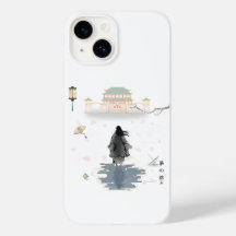 Dream Wandered-Calm Oriental Art Phone Case