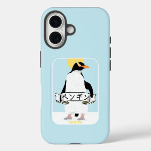 Coque Pour iPhone 16 Écriture en pingouin japonais qui lit pingouin