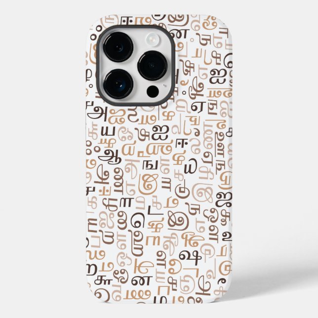 Coques Case-Mate iPhone écriture tamoule (Verso)