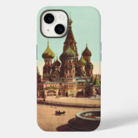 Église St. Basile, place Rouge Moscou
