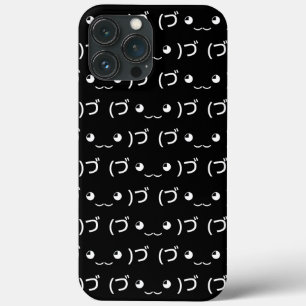 Case-Mate iPhone Case Émoticône Câlin (づ ◕‿‿◕ )づ Kaomoji Japonais Étui-