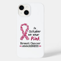 En Octobre nous portons rose Cancer du sein Sensib