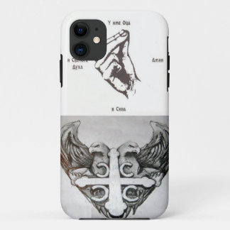 Coque iPhone 11 Enveloppe
