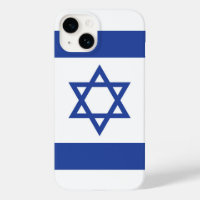Etat d'Israël Drapeau, Étoile de David Juifs