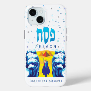 Coque Pour iPhone 15 Exode de Moïse de Pâque & Israélites d'Égypte