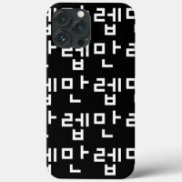 Expert coréen 만 렙 Manleb | Hangul Langue Coque-Mat