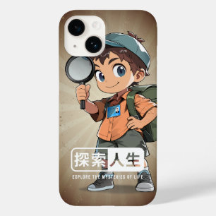 Coque Pour iPhone 14 Explorer la vie