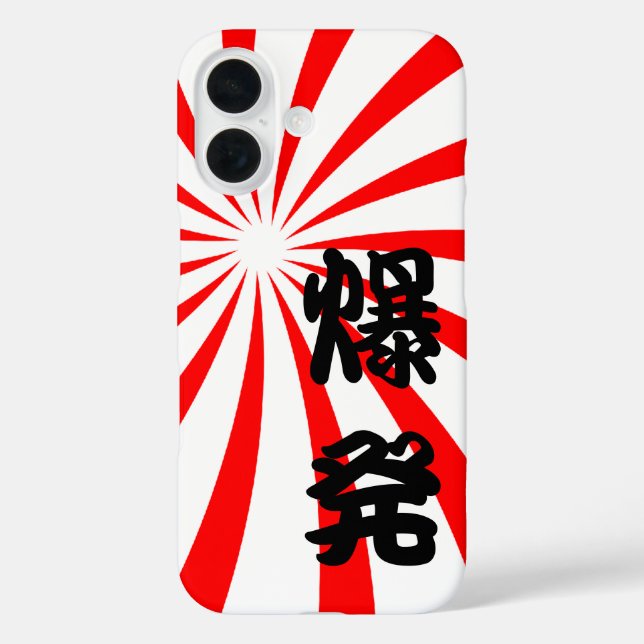 Coques Case-Mate iPhone Explosion Kanji japonais - Bakuhatsu (Verso)
