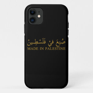Case-Mate iPhone Case FAIT EN PALESTINE texte en arabe Calligraphie art