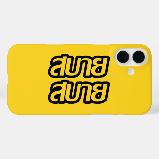 Coques Case-Mate iPhone Feelin' Good (Verso (horizontal))