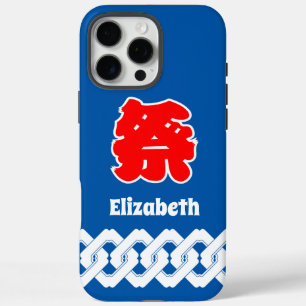Coques iPhone 16 Pro Max Festival du Happi japonais bleu