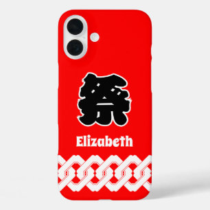 Coques iPhone 16 Plus Festival japonais du Happi Coat