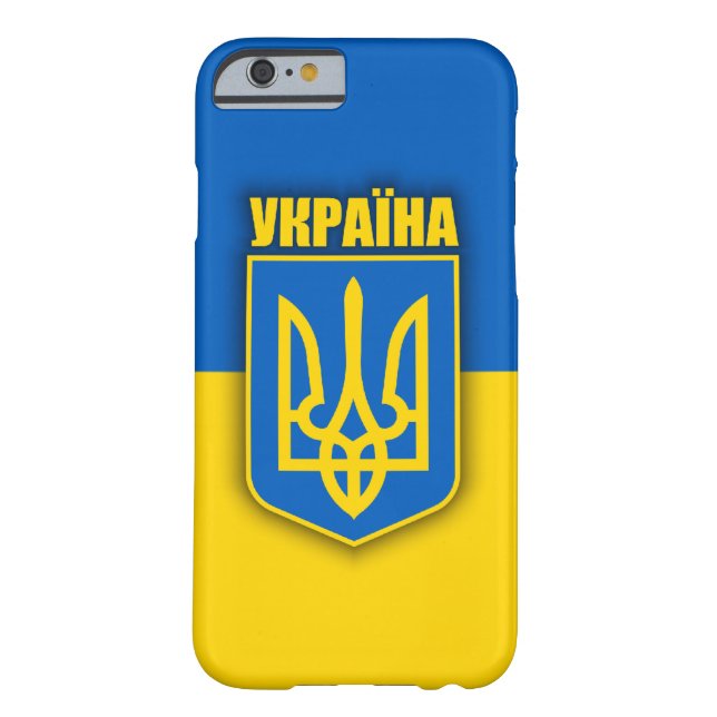 Coques Case-Mate iPhone Fierté ukrainienne (Dos)
