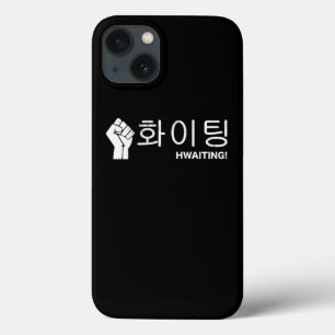 Case-Mate iPhone Case Fighting Hwaiting Kdrama Kpop Hangul Text Fan