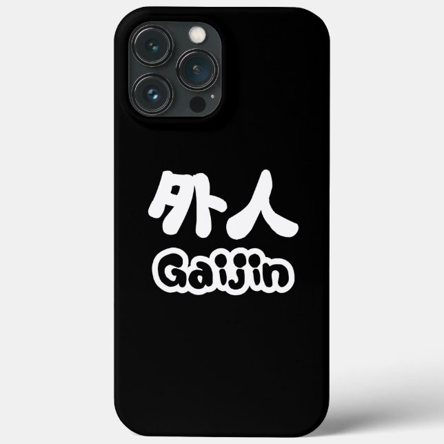 Coques Case-Mate iPhone Gaijin 外 人 | Kanji Nihongo (Verso)