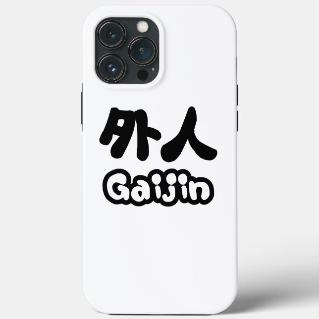 Coques Case-Mate iPhone Gaijin 外 人 | Kanji Nihongo (Verso)