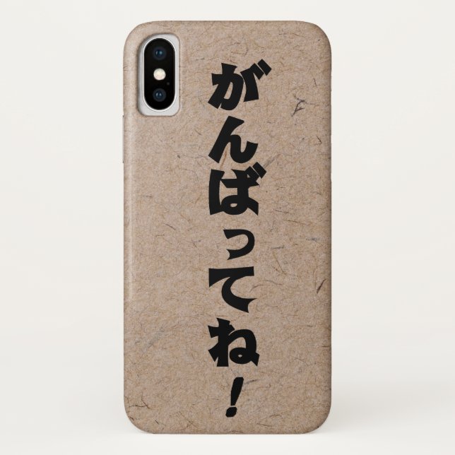 Coques Case-Mate iPhone 'Ganbatte' en Hiragana sur papier japonais artisan (Dos)