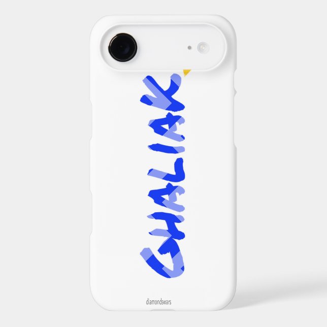 Coques Case-Mate iPhone gifft (Verso)