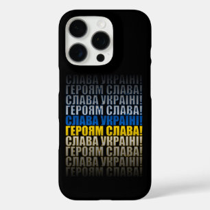 Coques iPhone 16 Pro Gloire à l'Ukraine, gloire aux héros
