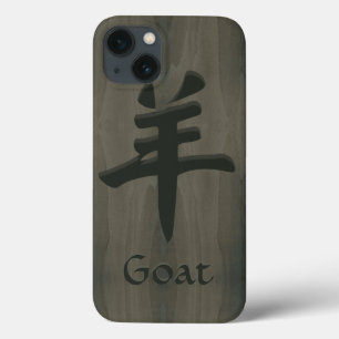 Etui iPhone 13 Goat Sheep Ram Yang Chinese Symbole Faux Wood