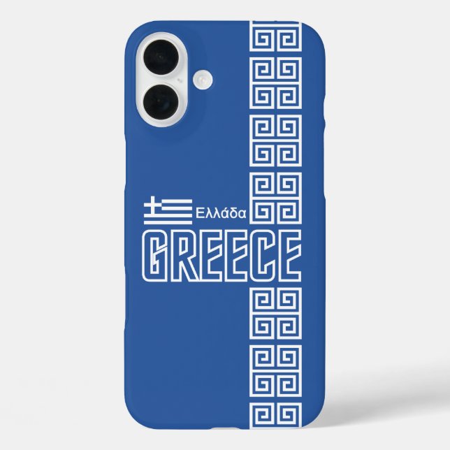 Coques Case-Mate iPhone Grèce iPhone 4 Case-Mate, personnalisable (Verso)