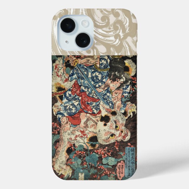 Coques Case-Mate iPhone GUERRIÈRE JAPONAISE TUANT UN CHAT MONSTREUX Ukiyoe (Verso)