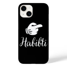 Habibi et Habibi Correspondance de couple arabe