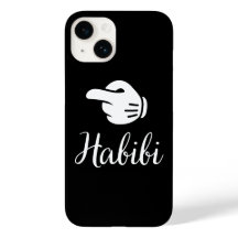 Habibi et Habibi Couple arabe Coque-Mate correspon