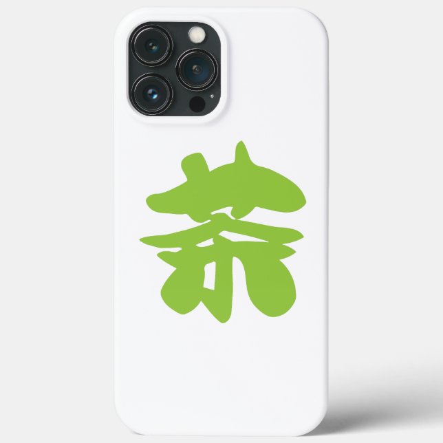 Coques Case-Mate iPhone Hanzi / Kanji Langue Caractère Thé chinois (Verso)