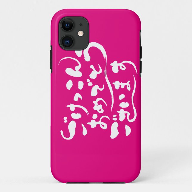 Coques Case-Mate iPhone [Hiragana] Félicitations pour votre mariage (Dos)
