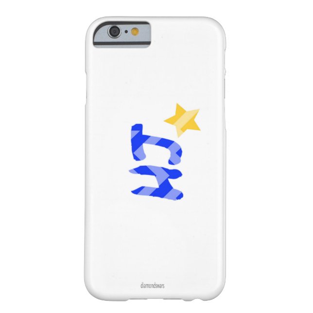 COQUES Case-Mate iPhone HJ NAMESS (Dos)