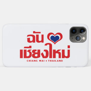 Coques Pour iPhone I Heart (Love) Chiang Mai Thaïlande