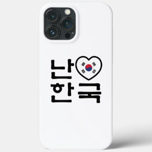 Case-Mate iPhone Case I Heart [Love] Corée du Sud Hangul Coréen