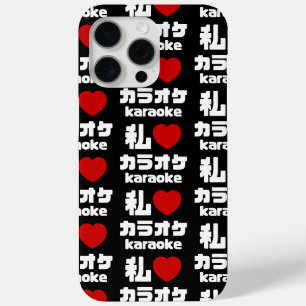 Coque iPhone 15 Pro Max I Heart [Love] Karaoke カ parc オ // Nihongo Japanes