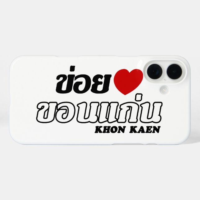 Coques Case-Mate iPhone I Heart (Love) Khon Kaen, Isan, Thaïlande (Verso (horizontal))