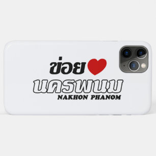 Case-Mate iPhone Case I Heart (Love) Nakhon Phanom, Isan, Thaïlande