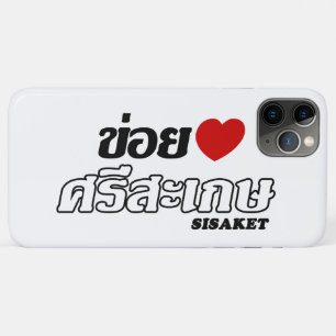 Coques Pour iPhone I Heart (Love) Sisaket, Isan, Thaïlande