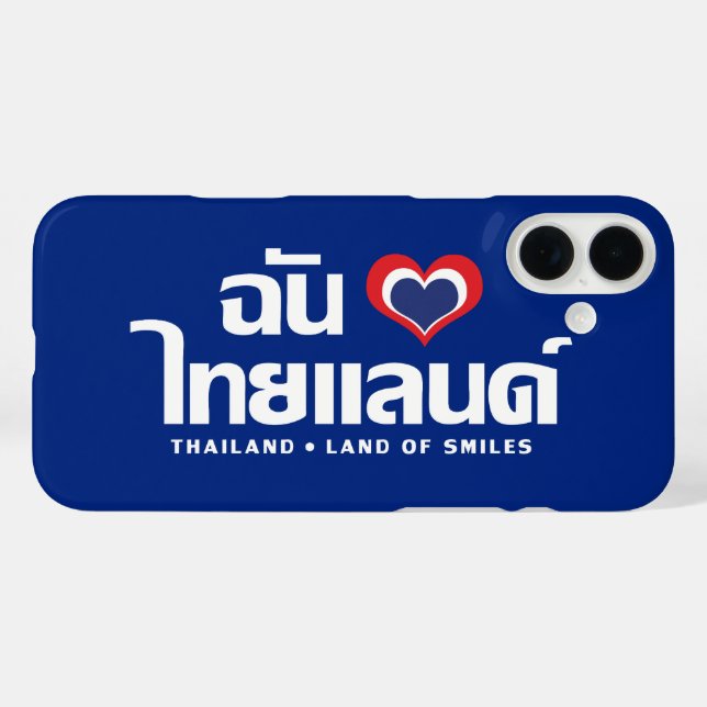 Coques Case-Mate iPhone I Heart (Love) Thaïlande ♥ Langage thaï Script (Verso (horizontal))