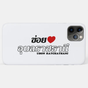 Etui iPhone Case-Mate I Heart (Love) Ubon Ratchathani, Isan, Thaïlande