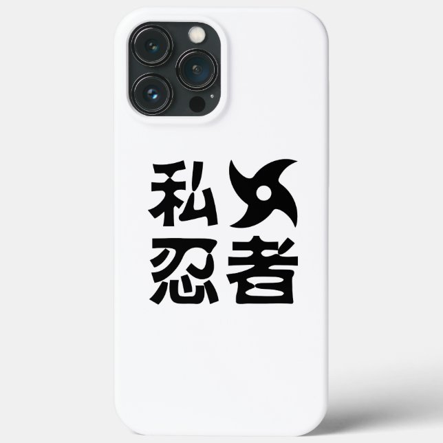 Coques Case-Mate iPhone I Shuriken Ninja ~ Japonais Nihongo Kanji (Verso)