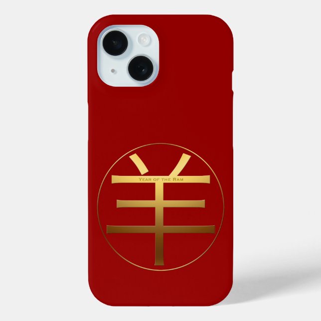 Coques Case-Mate iPhone Idéogramme or Bélier chinois Année Zodiaque Annive (Verso)
