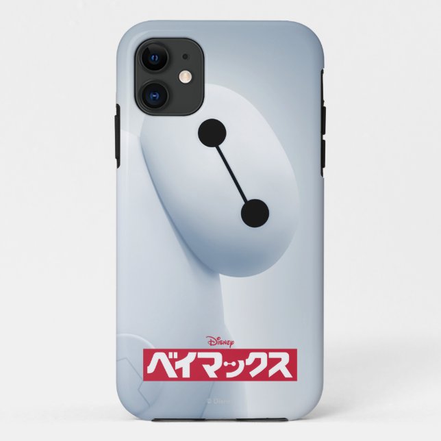 Coques Case-Mate iPhone Image libre Baymax (Dos)