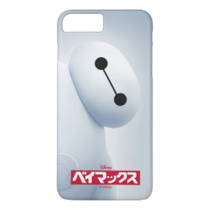 Coque iPhone 7 Plus Image libre Baymax